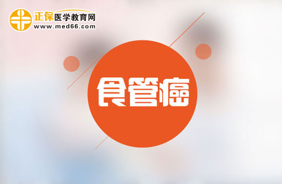 食管癌可以打新冠病毒疫苗吗？接种新冠疫苗后可以放松个人防护措施吗？