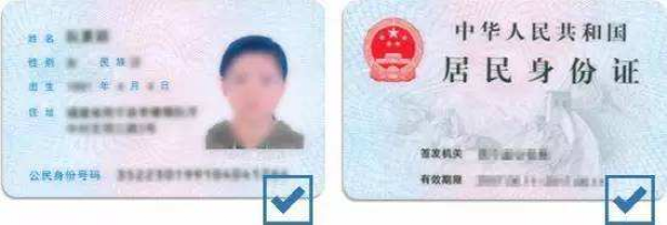 微信图片_20210120091142 微信图片_20210120091142