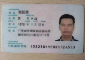 微信图片_20210120091202 微信图片_20210120091202