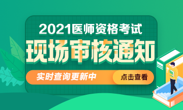 PC端3-辅导首页-左侧轮换图 PC端3-辅导首页-左侧轮换图