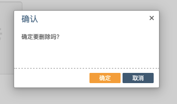 国家医学考试考生(北京)服务系统8 国家医学考试考生(北京)服务系统8
