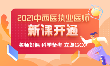 PC端2-辅导首页-左侧轮换图 PC端2-辅导首页-左侧轮换图