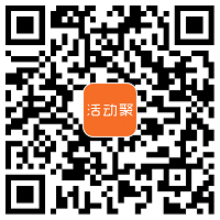 惠安预约 惠安预约