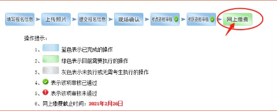 QQ拼音截图未命名 QQ拼音截图未命名