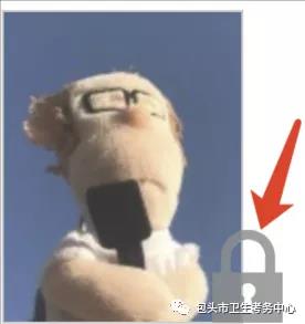 2021年包头考点医师资格考试报名考生服务系统操作指南9 2021年包头考点医师资格考试报名考生服务系统操作指南9