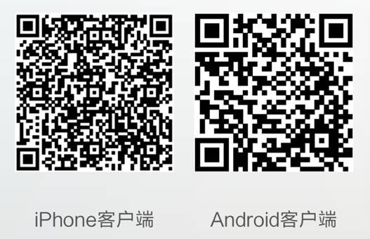 青岛14 青岛14