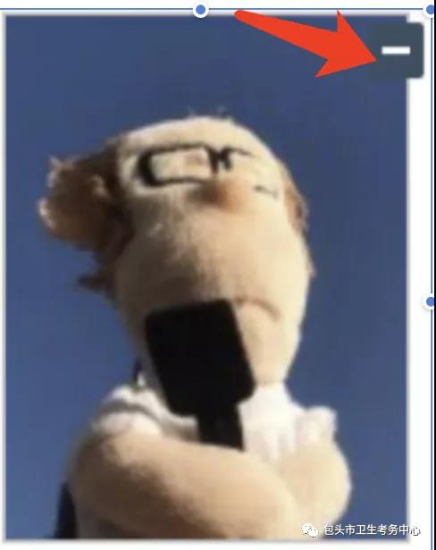 2021年包头考点医师资格考试报名考生服务系统操作指南10 2021年包头考点医师资格考试报名考生服务系统操作指南10