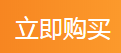 微信截图_20210301162606 微信截图_20210301162606
