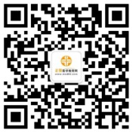 微信公众号 微信公众号
