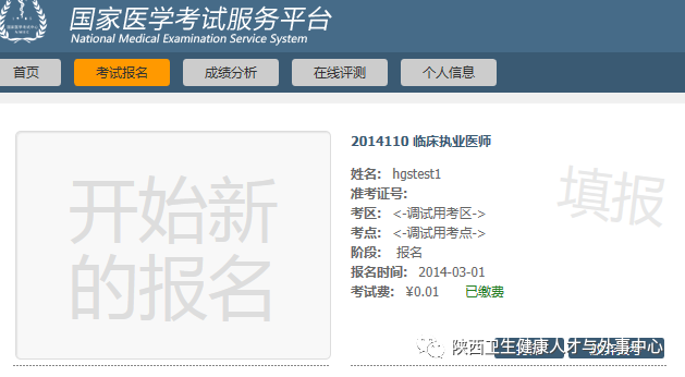 197296_1000x2000 197296_1000x2000