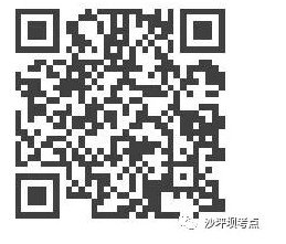 扫码下载附件 扫码下载附件