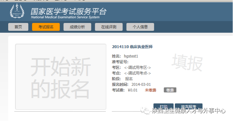 197295_1000x2000 197295_1000x2000