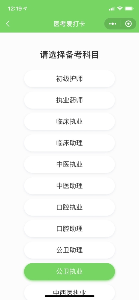 IMG_4871.PNG IMG_4871.PNG