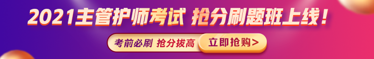 M站首页拉幕-750_1203 M站首页拉幕-750_1203