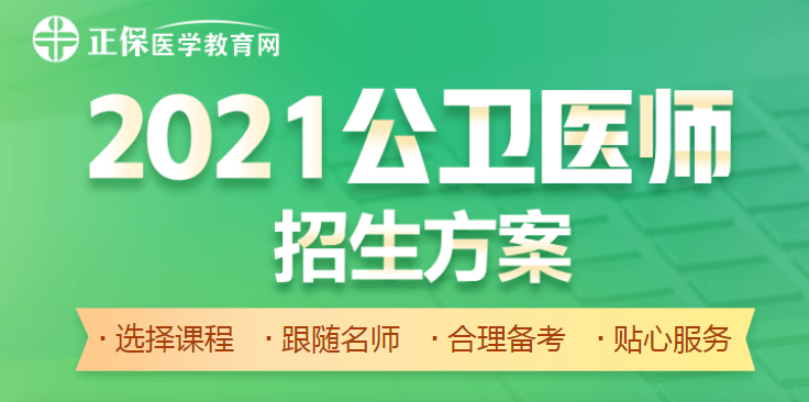 微信截图_20210323155420 微信截图_20210323155420