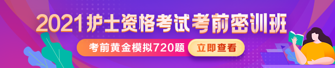 Pc端1-新版首页-顶部轮换 Pc端1-新版首页-顶部轮换