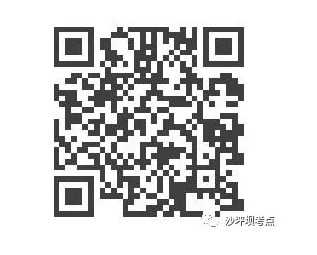 微信截图_20210323112644