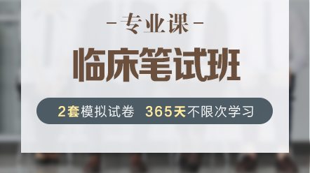 临沂人才招聘_临沂招聘网 临沂人才网招聘信息 临沂人才招聘网 临沂猎聘网