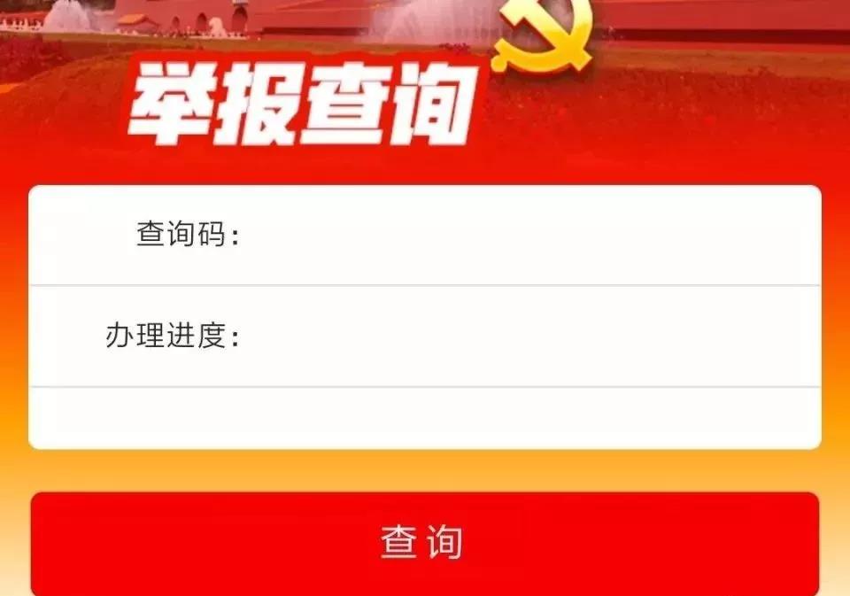微信图片_20210330153404 微信图片_20210330153404