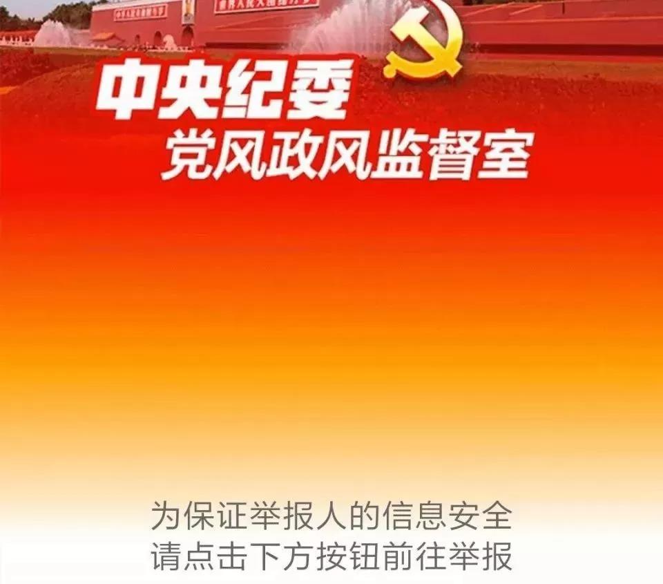 微信图片_20210330153401 微信图片_20210330153401