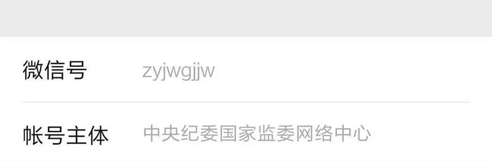 微信图片_20210330153357 微信图片_20210330153357