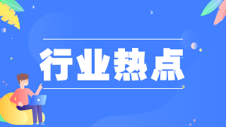 实践技能考试 实践技能考试