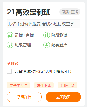 131332 131332