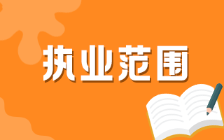 画板 18 画板 18