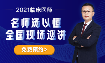 PC信息页 PC信息页