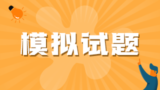 下列关于乳牙髓腔形态的特点中，不正确的是-口腔助理医师重点试题辅导