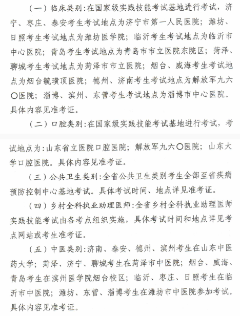 264425_1000x2000 264425_1000x2000