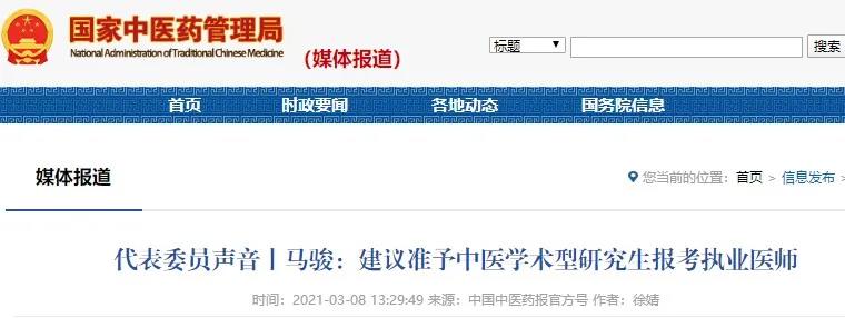 具体建议提出的原因有如下五点 具体建议提出的原因有如下五点