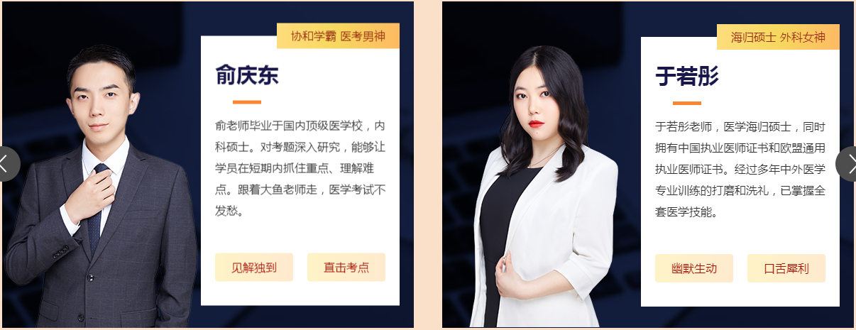 课程3 课程3