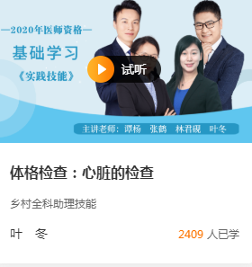 微信截图_20201130114211 微信截图_20201130114211
