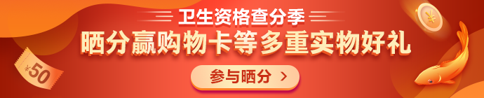 M站-信息上方广告图 M站-信息上方广告图