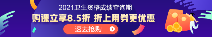 M信息页690-122 M信息页690-122