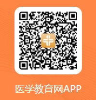 app app