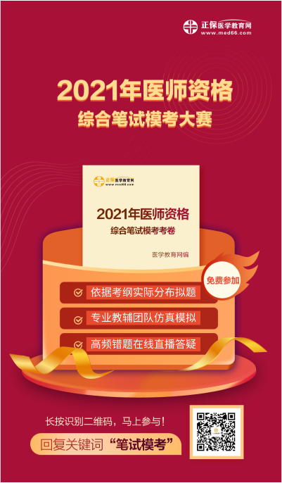 lALPDhYBQTQzG-3NBVzNAyE_801_1372 lALPDhYBQTQzG-3NBVzNAyE_801_1372