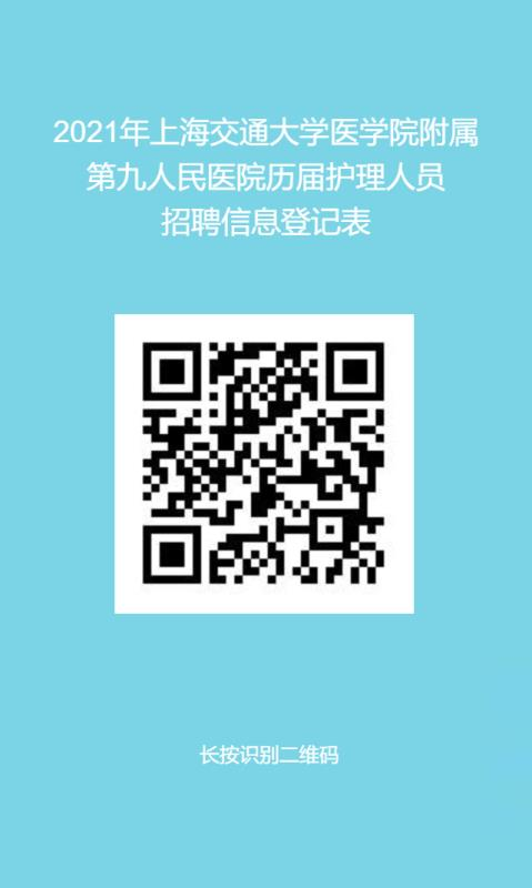1624934312697467.png 4e8f474234120fe479cf73b70475945.png