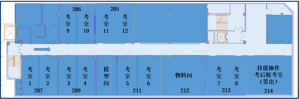 考场平面图1