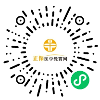 三人拼团二维码 三人拼团二维码