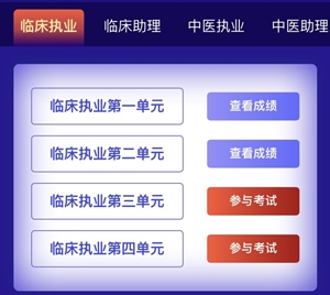 类别 类别