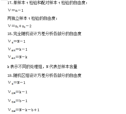 微信截图_20210712152640 微信截图_20210712152640