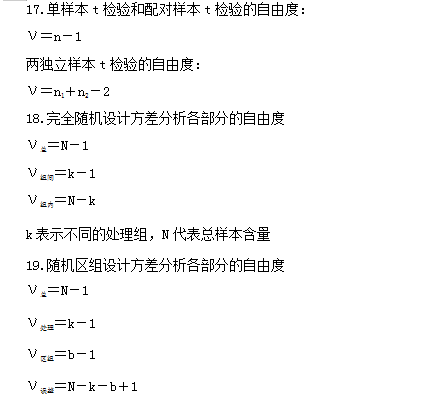 微信截图_20210712152640