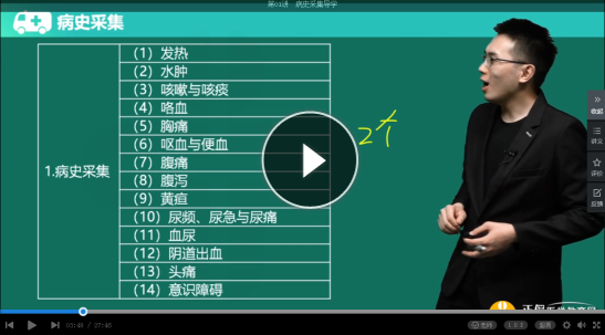 微信截图_20210319160548 微信截图_20210319160548