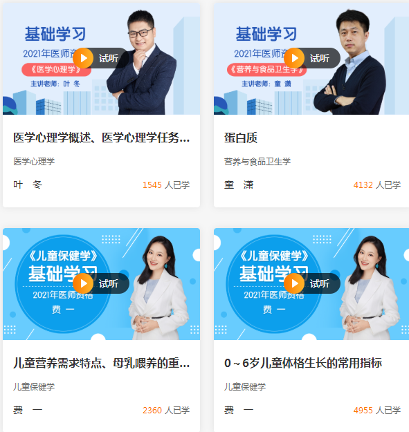 微信截图_20210315144824