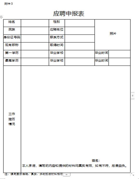 1628079635780203.png 微信图片_20210804201608.png