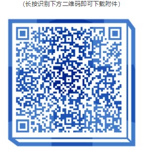 315750 315750