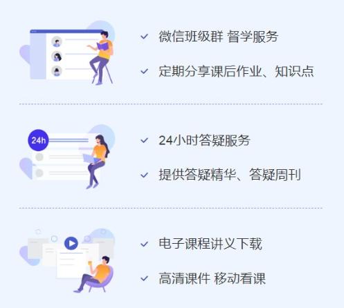 QQ拼音截图未命名