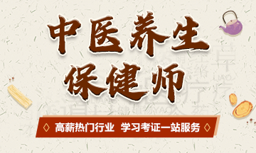 考培类频道页轮播图 360 216 考培类频道页轮播图 360 216